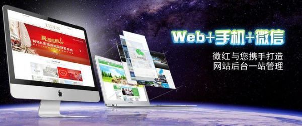 杭州跨境电商独立站建设与Google SEO优化实战